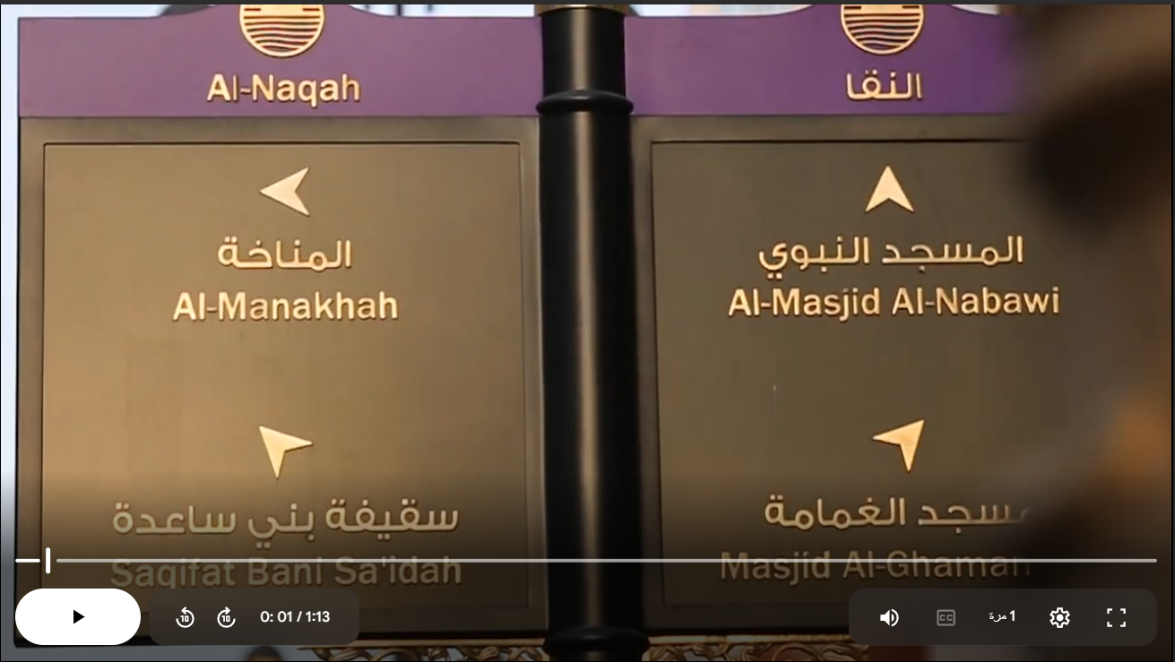 اعمالنا بالفيديوهات